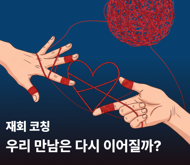 배너 이미지 3