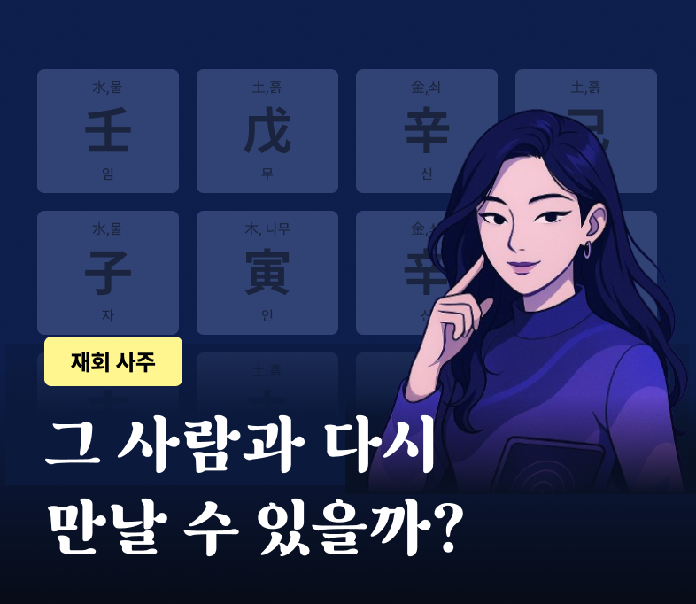 배너 이미지 2