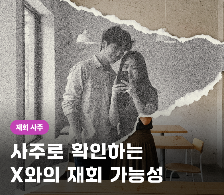 배너 이미지 2