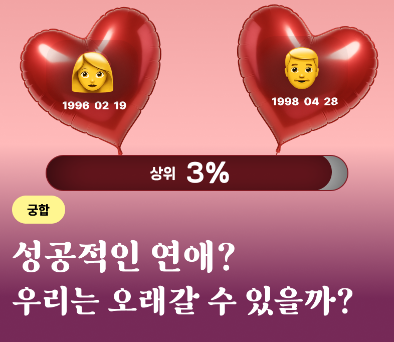 배너 이미지 4