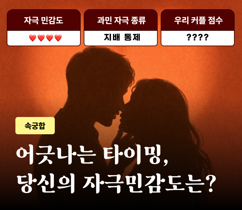 배너 이미지 5