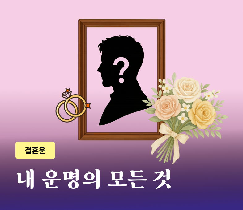 배너 이미지 6