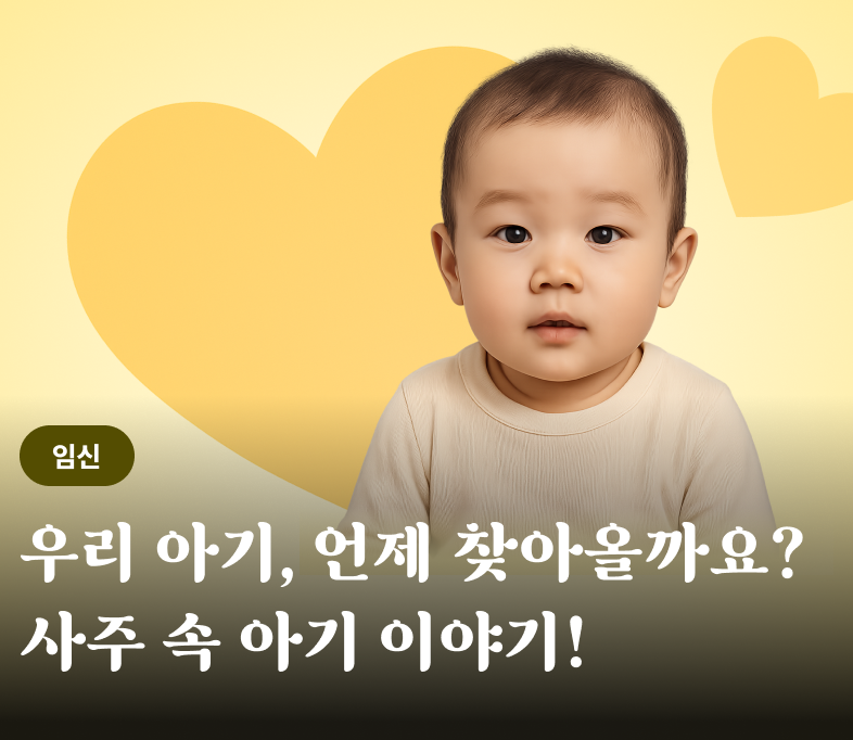 배너 이미지 1
