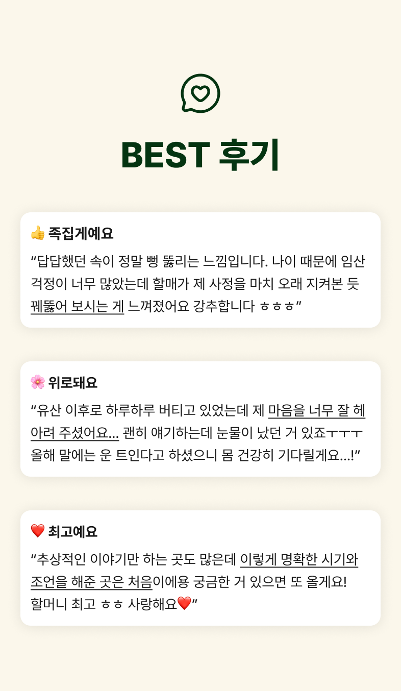 상세 이미지 12