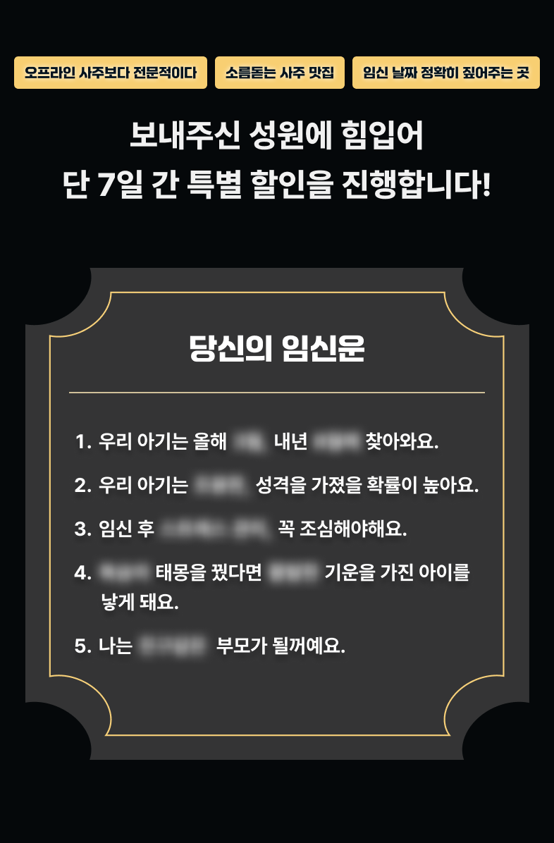 상세 이미지 1