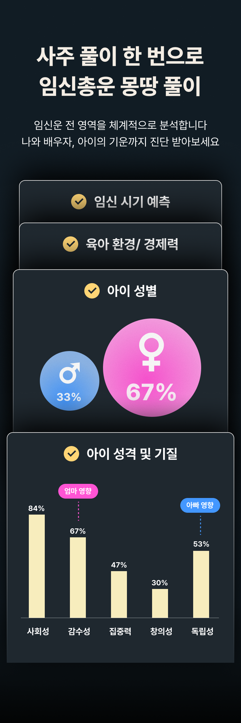 상세 이미지 3