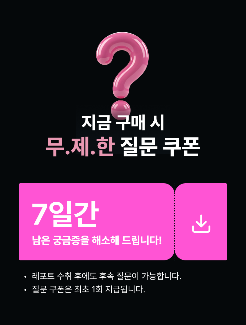 상세 이미지 4