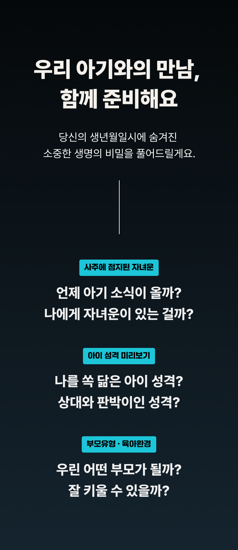 상세 이미지 5