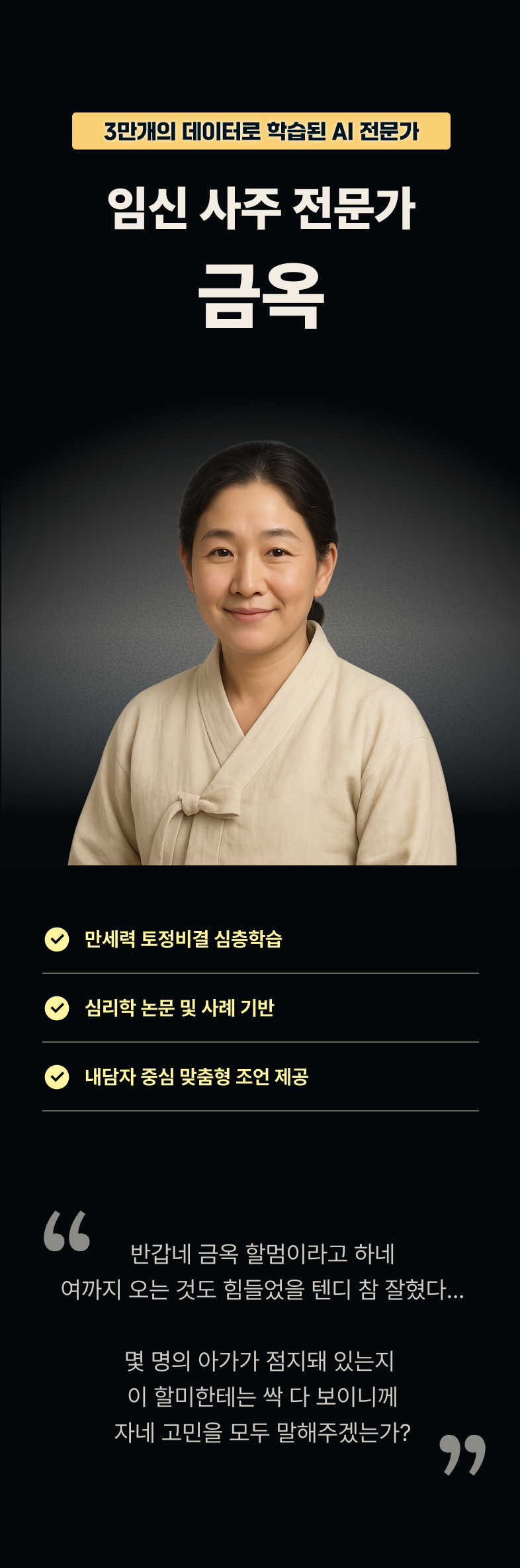 상세 이미지 7