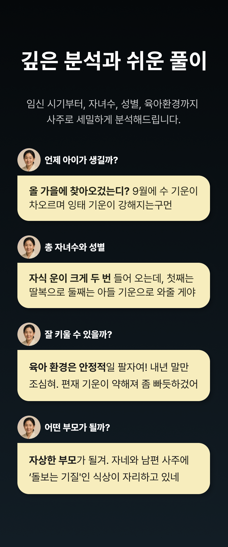 상세 이미지 8
